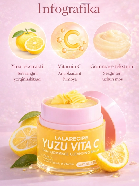 Очищающий бальзам Lalarecipe Yuzu Vita C 3in1 Gommage 