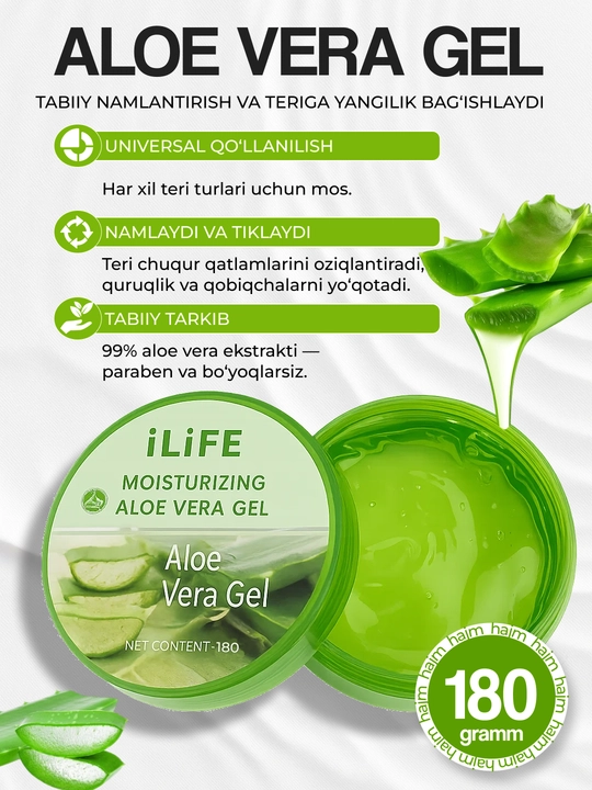 Greenleaf iLiFE 180 г — Namlovchi gel Aloe vera bilan - 