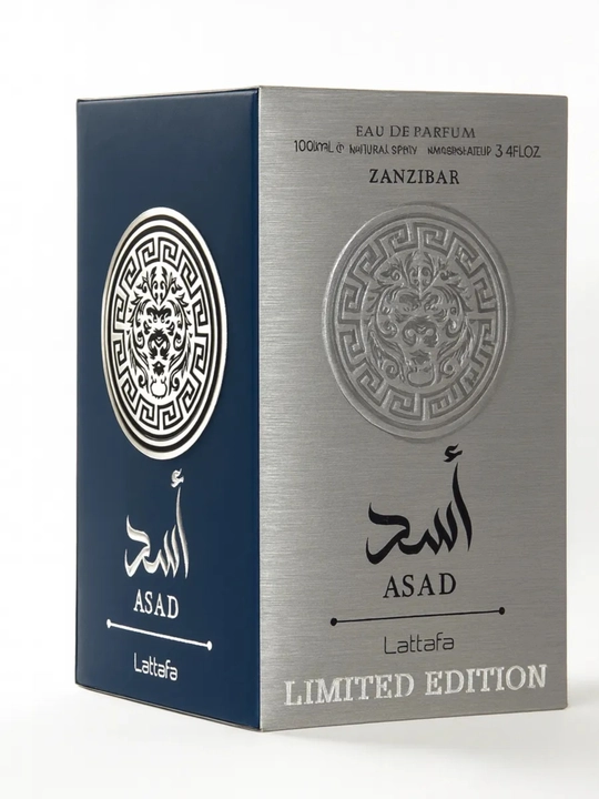 Yara, Asad atir, parfyum, sharqona xushbo'y hid, 8-mart sovg'a uzoq muddatli atir, 100 ml