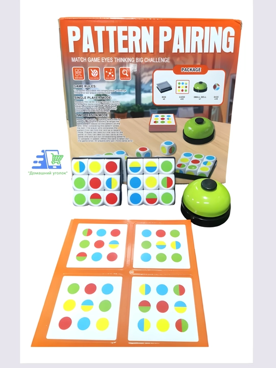 Настольная развивающая игра TIPTOPOLIS «Собери по образцу. Цвета» - 