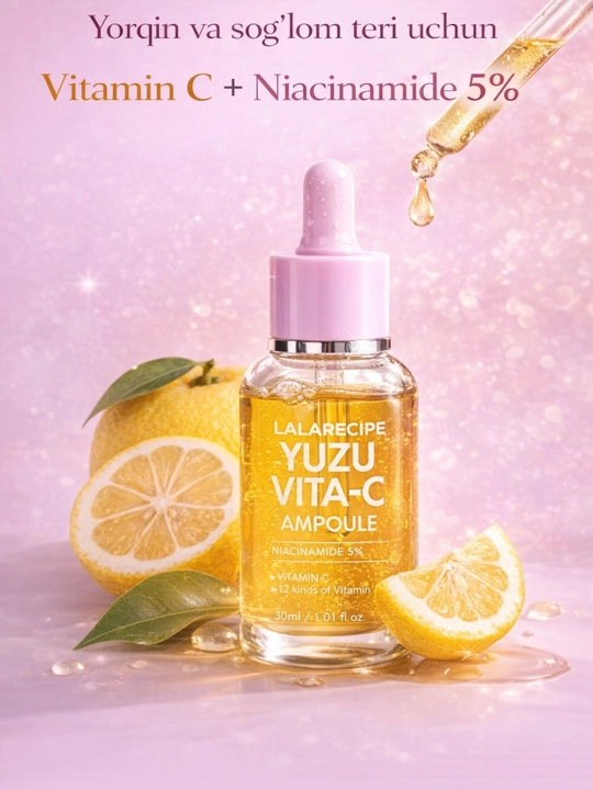 YUZU Vita C ампула ниацинамида 5% - 