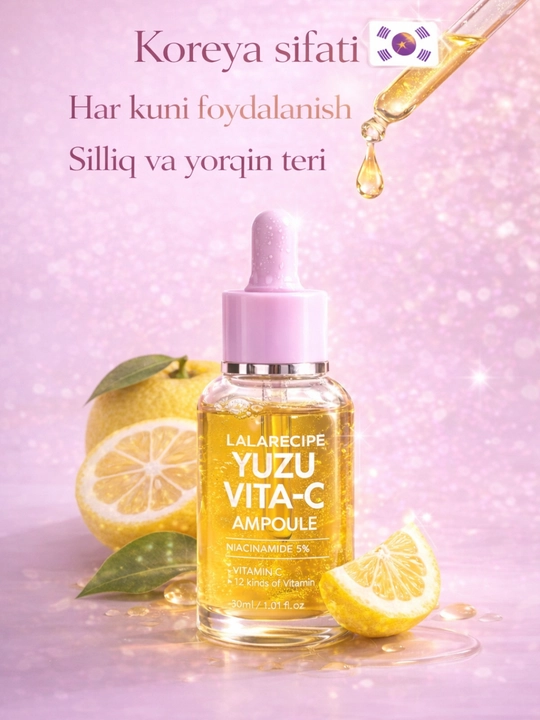 YUZU Vita C ампула ниацинамида 5%