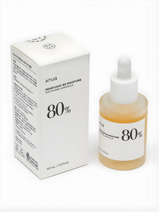 ANUA Heartleaf набор для чувствительной кожи, 5 средств