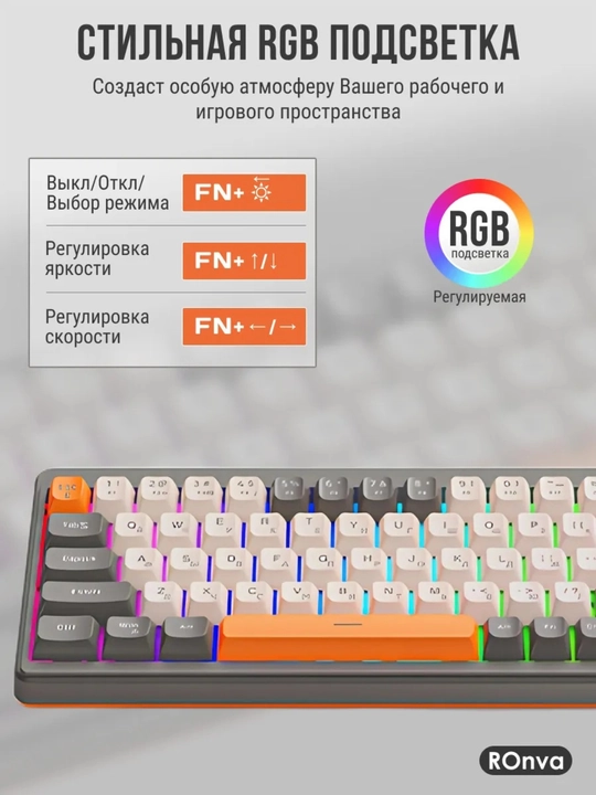Bluetooth, USB va RGB yoritishli 68 tugmali FREE WOLF M68 simsiz klaviatura