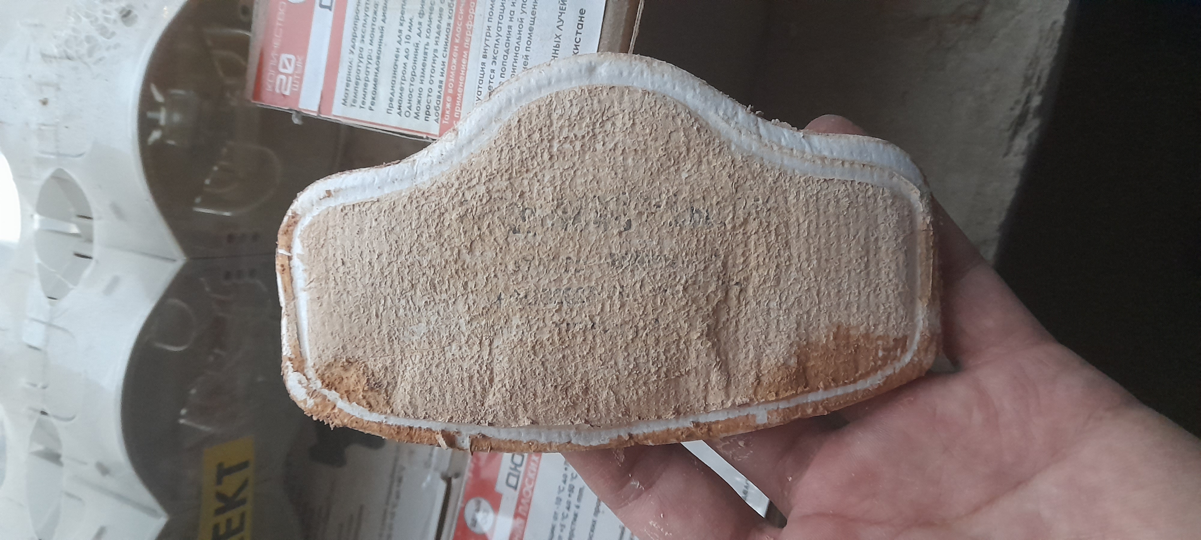 Changdan ximoyalovchi qurilish uchun respirator niqob, sanoat changlarini filtrlaydi