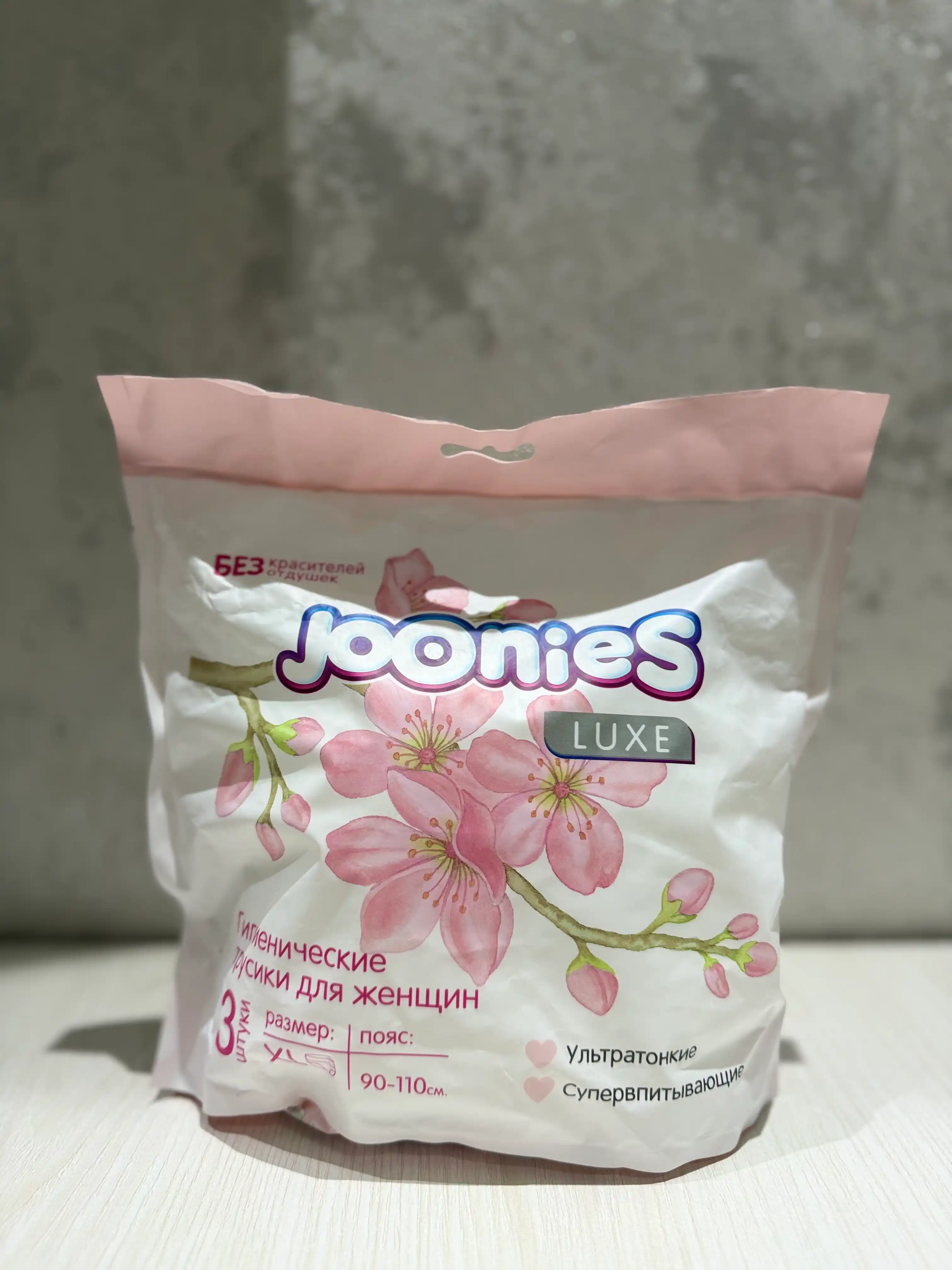 Tug‘ruqdan keyingi Joonies trusiklari, bir martalik, shimuvchi, qulaylik va himoya, 3 dona