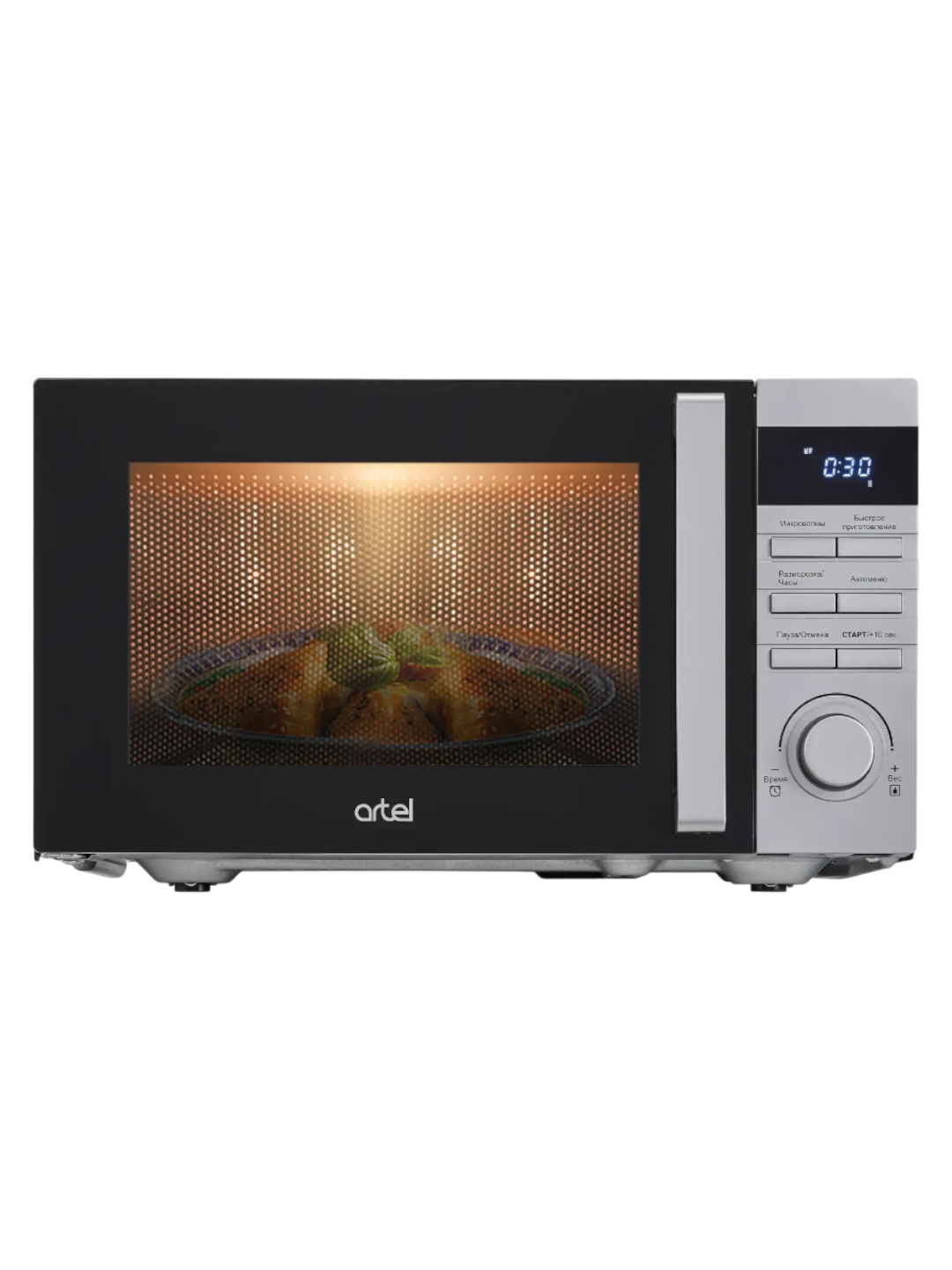 Mikroto'lqinli pech Artel 23UX97 800 Vt Mexanik, 23 litr - 