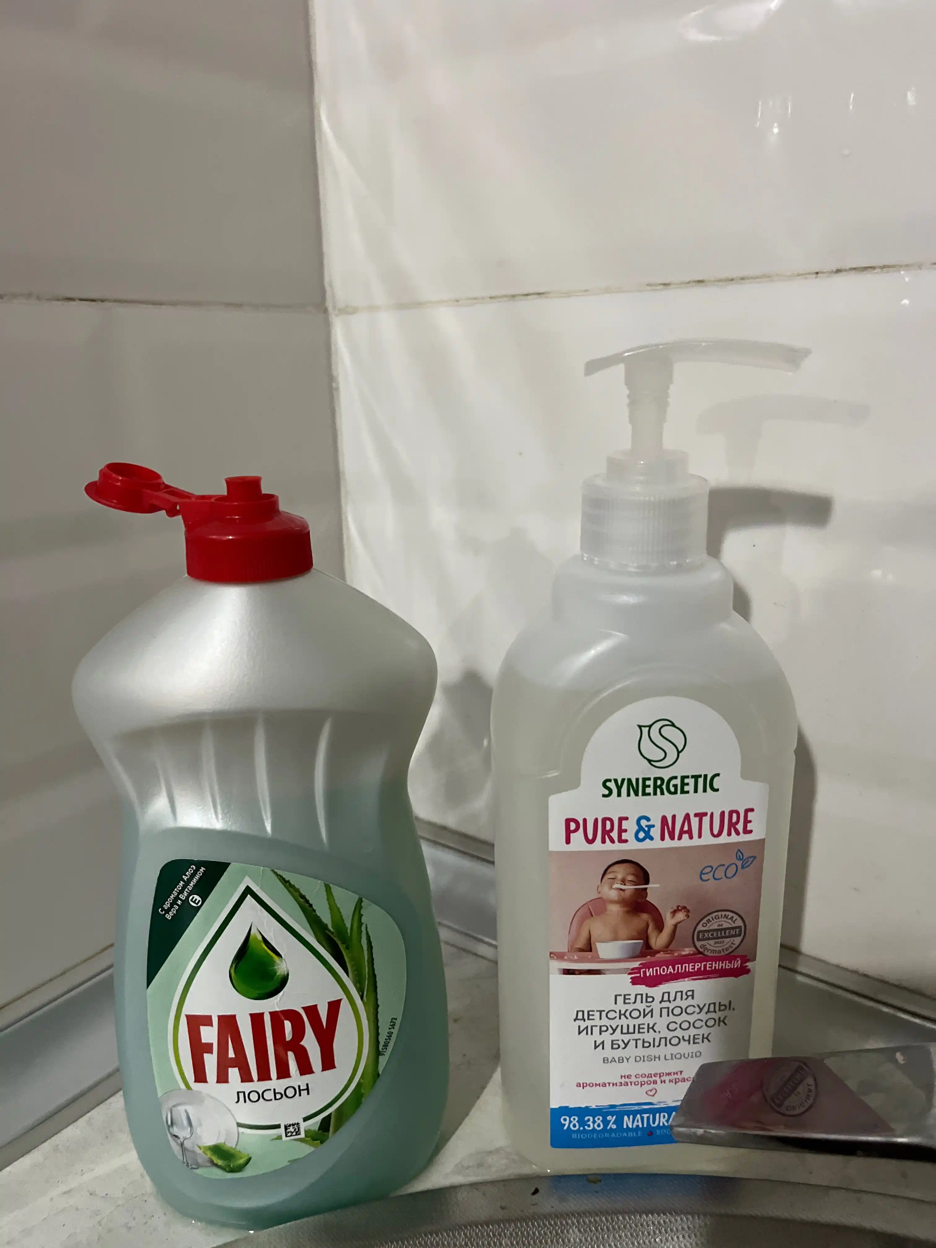 Средство для мытья посуды Fairy «Нежные Руки» Алоэ, 500 мл