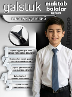 Серый