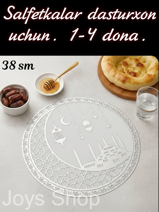 Stolga xizmat ko‘rsatish salfetkasi, 1 donadan 4 donagacha, dumaloq, diametri 38 sm