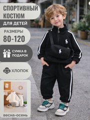 Qora