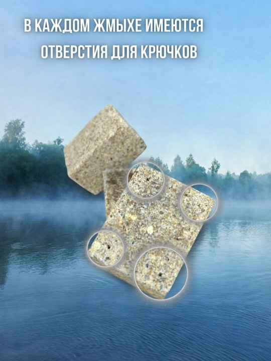 POSEYDON uni, kungaboqar keki