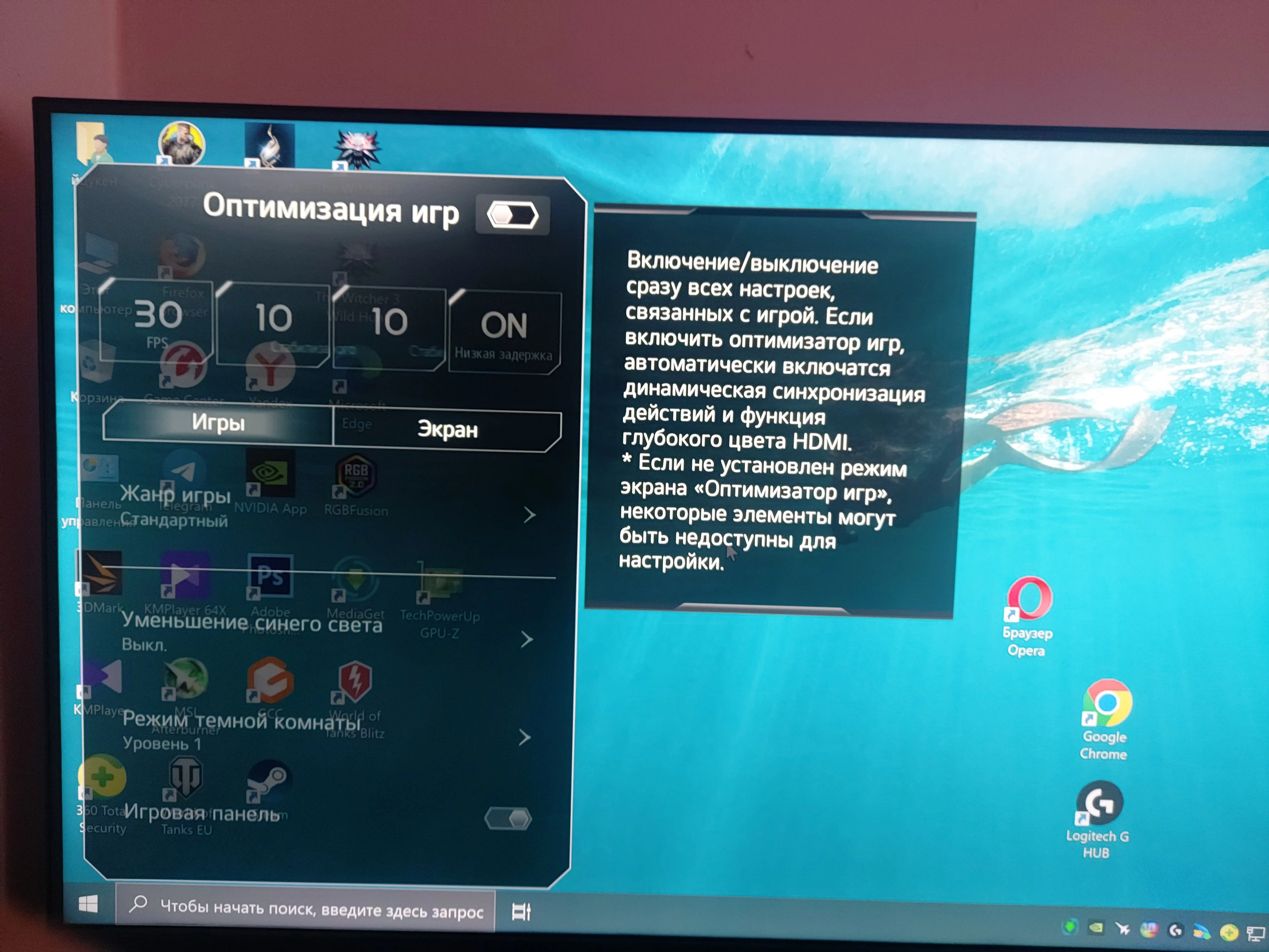 Телевизор BQ SMART TV 4K UltraHD, WebOS Hub, диагональ 43", 55", 3 HDMI, 2 USB