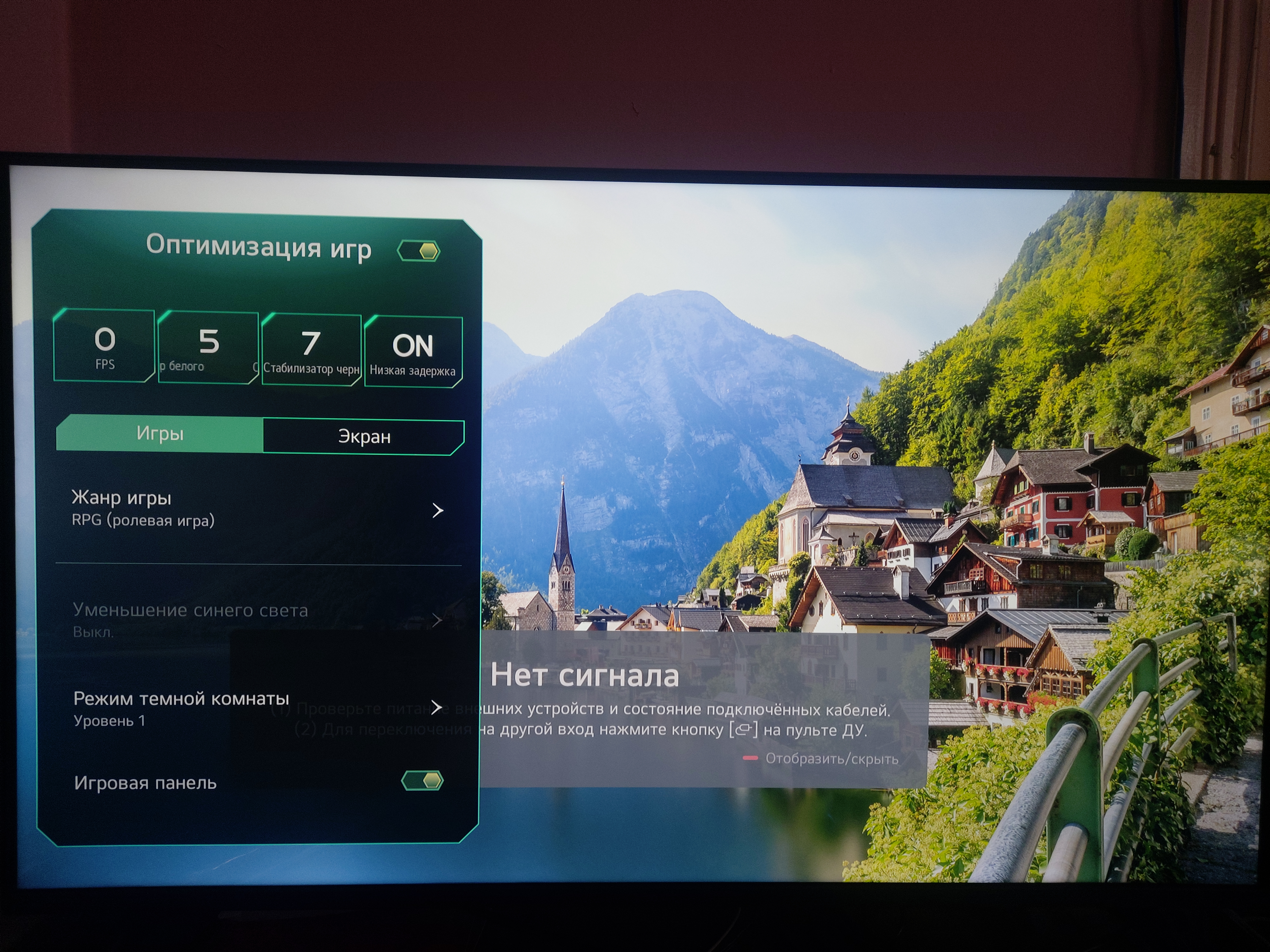 Телевизор BQ SMART TV 4K UltraHD, WebOS Hub, диагональ 43", 55", 3 HDMI, 2 USB