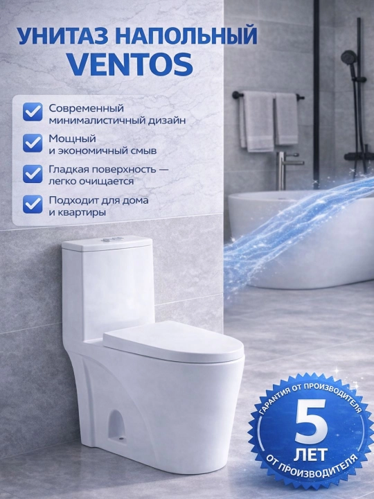 Unitaz model 3048 zamonaviy keramika unitaz tualet uchun sifatli unitaz - 