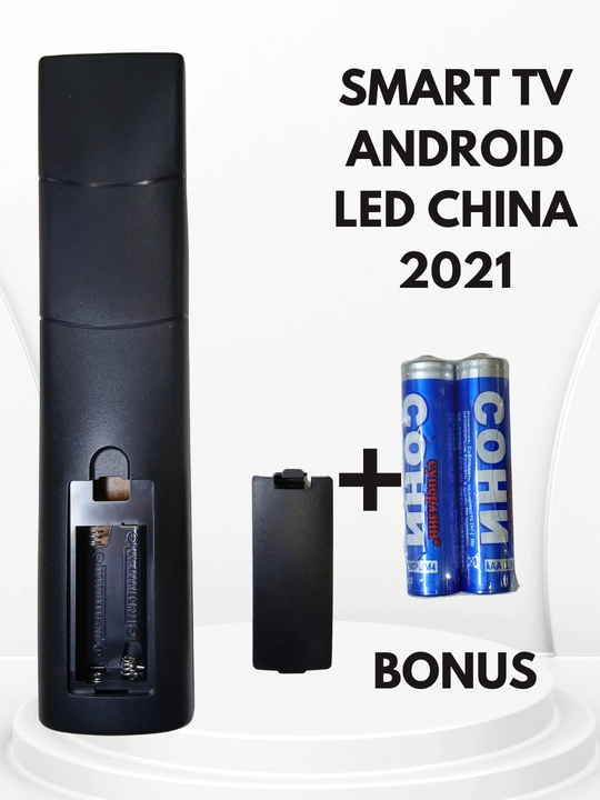 Smart TV Android LED pulti, universal infraqizil masofadan boshqarish (China 2021)