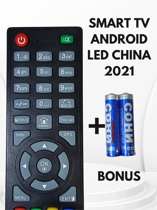 Smart TV Android LED pulti, universal infraqizil masofadan boshqarish (China 2021)