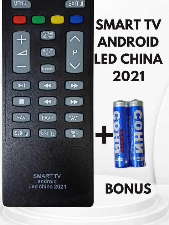 Smart TV Android LED pulti, universal infraqizil masofadan boshqarish (China 2021)