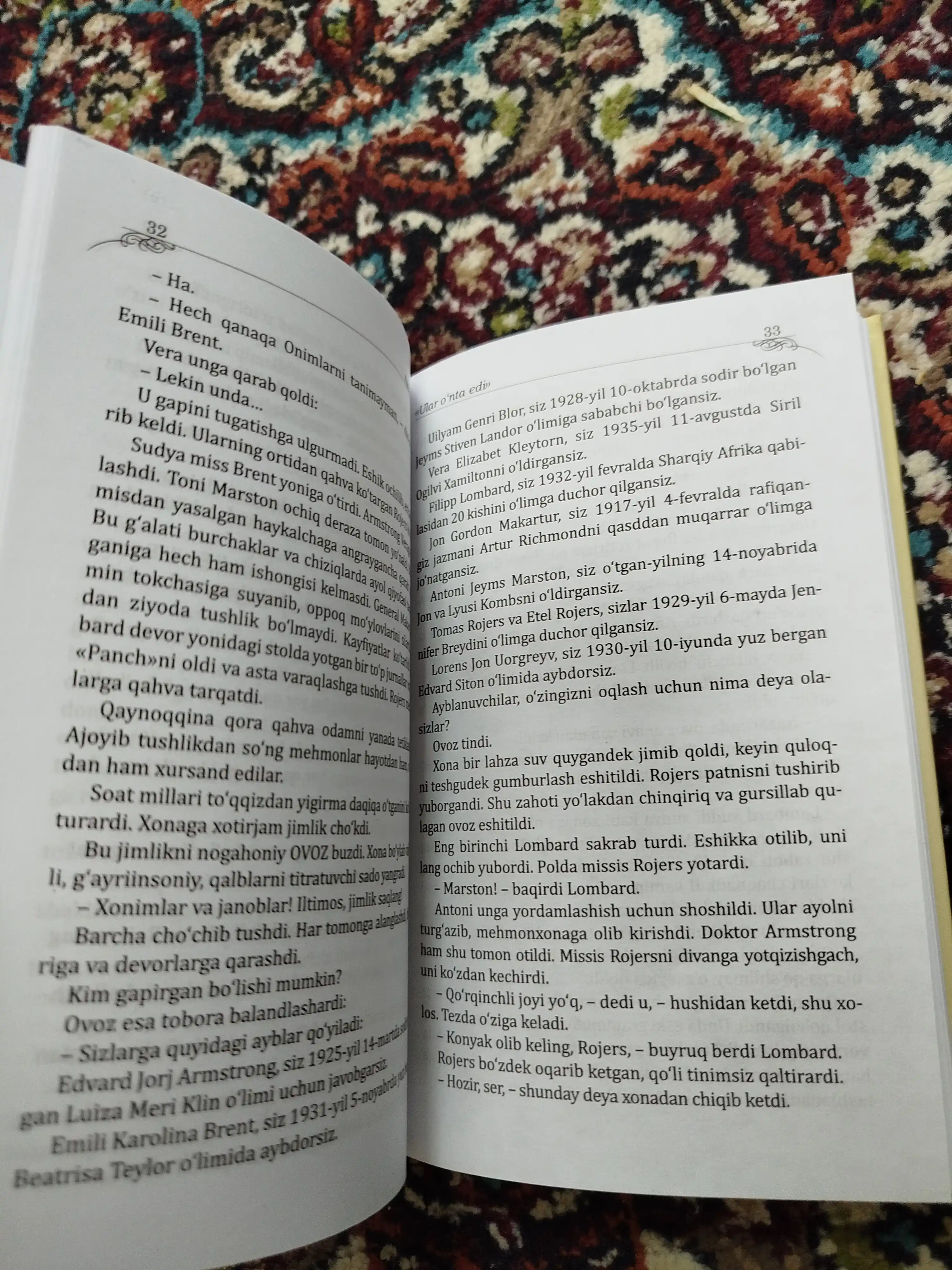 Ular o'nta edi