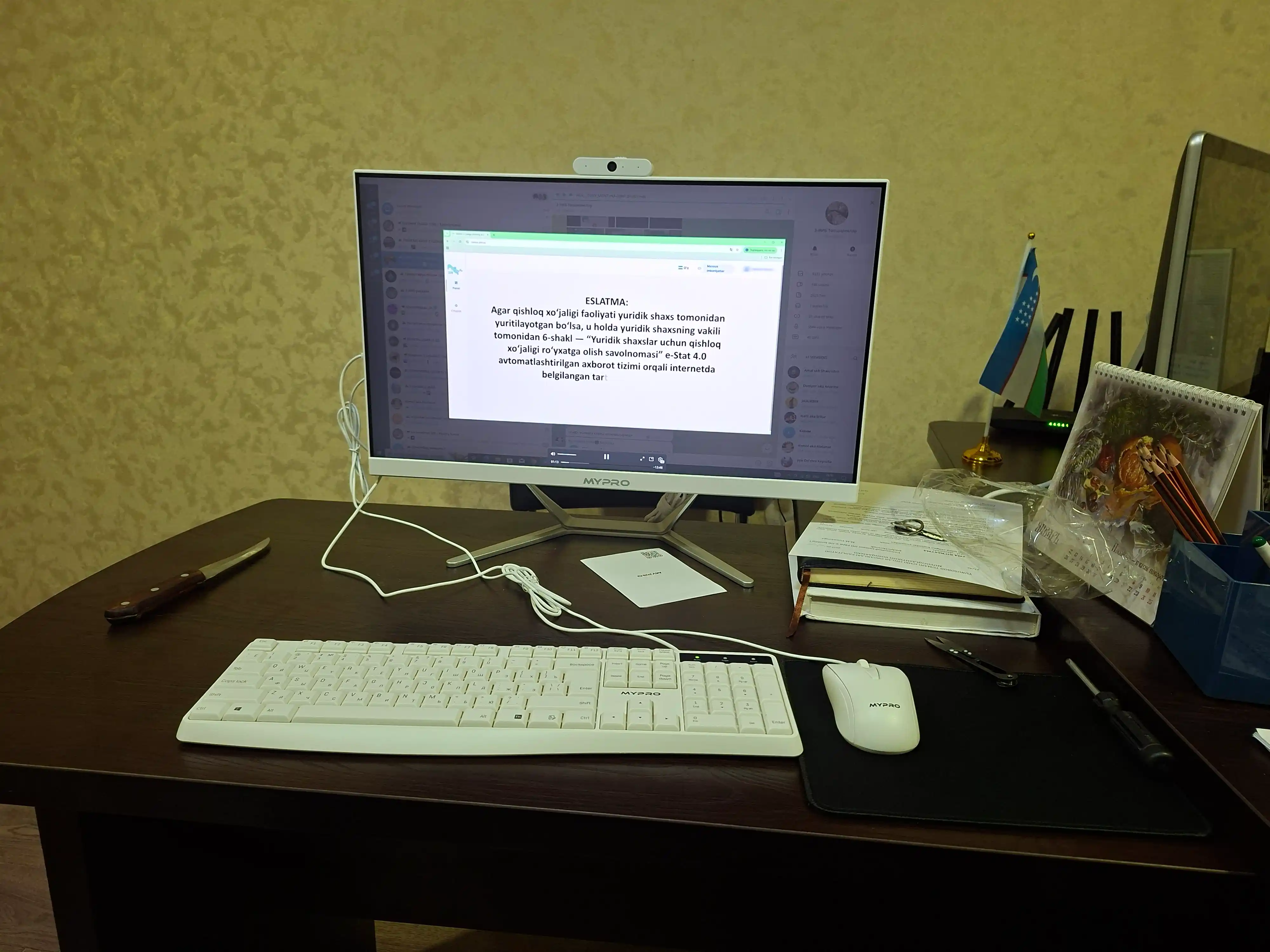 Monoblok MYPRO 24", i7-2600,16 GB, SSD 1TB, bonus 32GB fleshka, klaviatura va sichqoncha