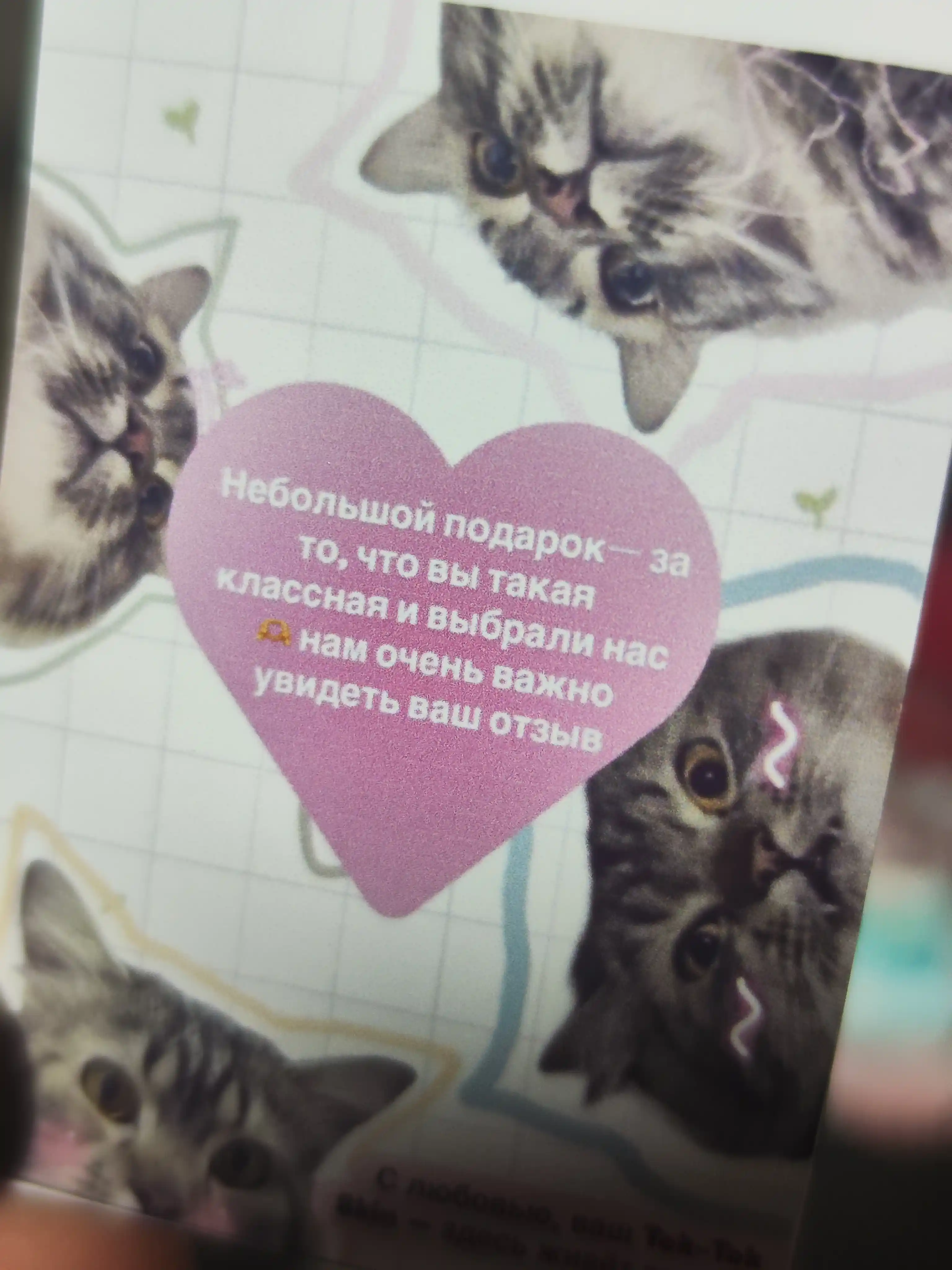 Fino yapon soch parvarishi liniyasi: niqob, shampun laminatsiya effektini beradi