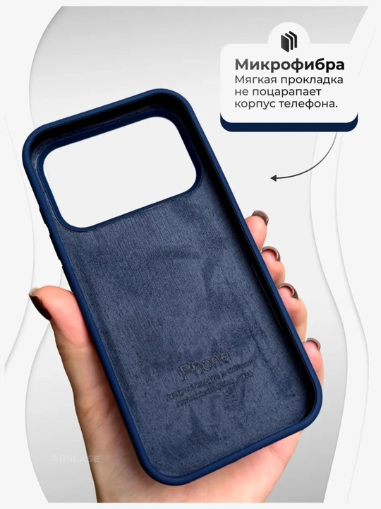 Чехол на iPhone 7,8,SE, XR, XS, 11, 12, 13, 14, 15, 16, Pro, Max, Plus, цветной, силикон
