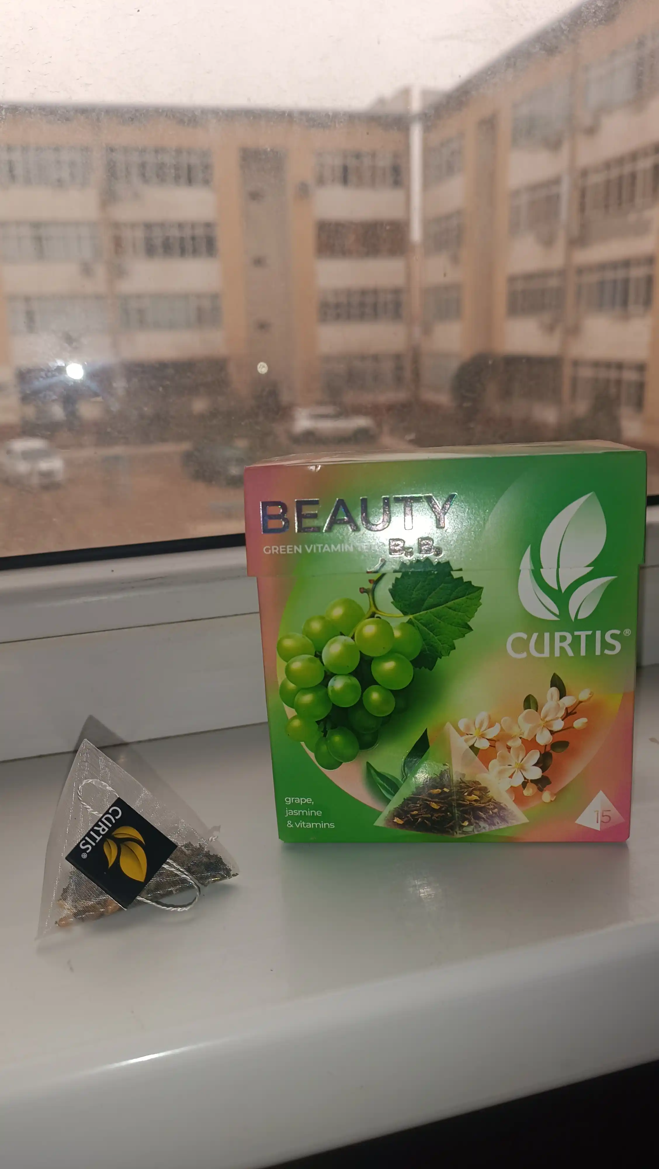 Чай зеленый Curtis "Beauty" с кусочками винограда и витаминами В6, В9, 15 пирамидок