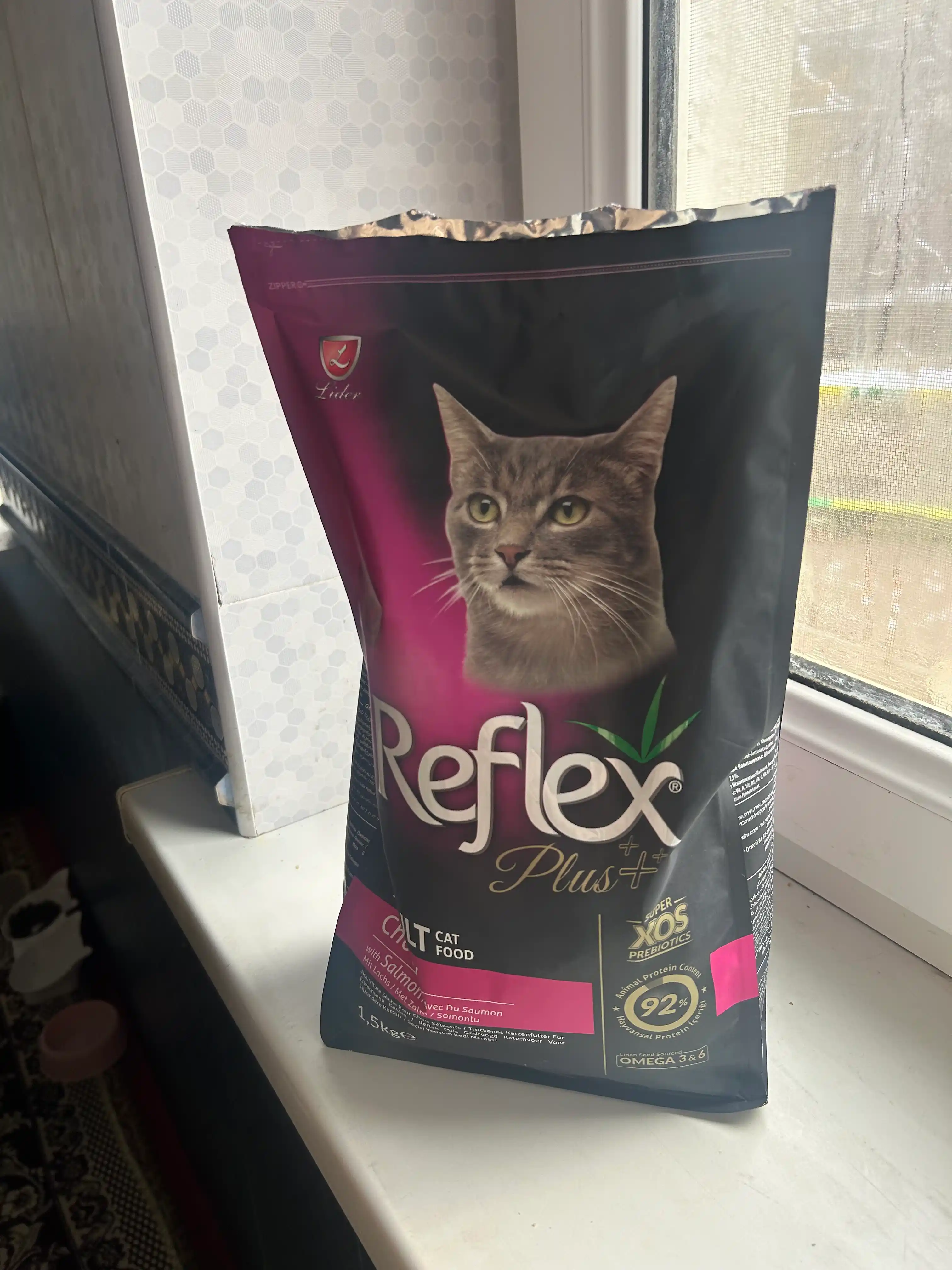 Reflex Plus Choosy – injiq mushuklar uchun lososli quruq ozuqa, 1,5 kg