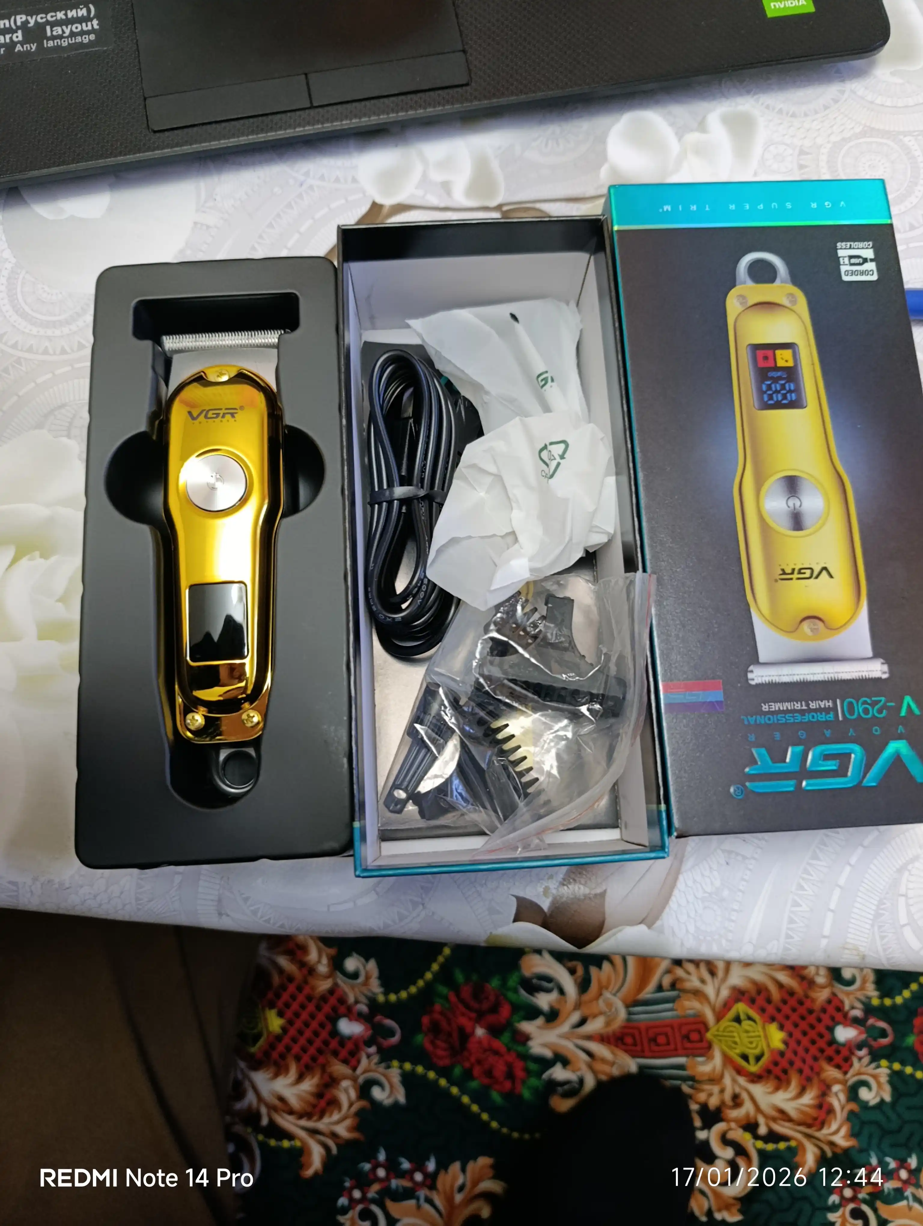Trimmer soqol va mo'ylov olish mashinasi uchun elektr ustara, VGR V-290 modeli