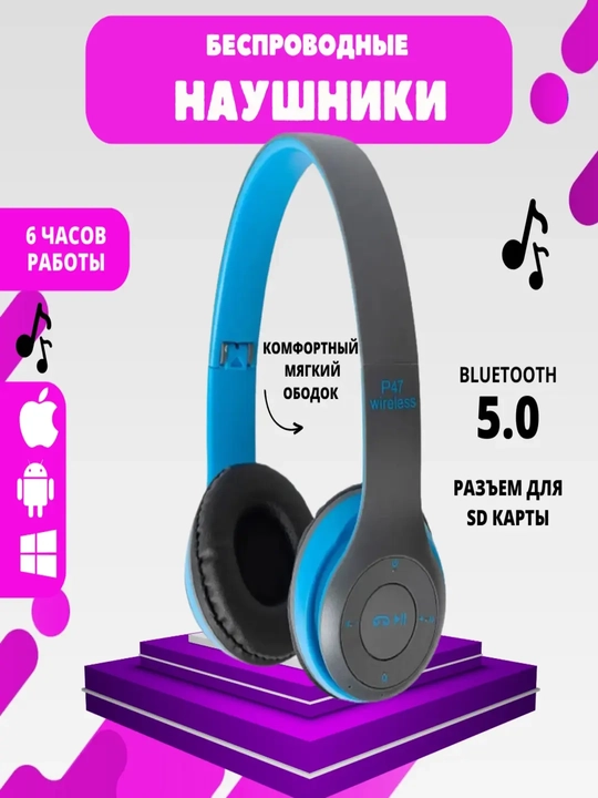 Simsiz quloqchinlar P47, Bluetooth 5.0, yig'iluvchan, mikrofon bilan