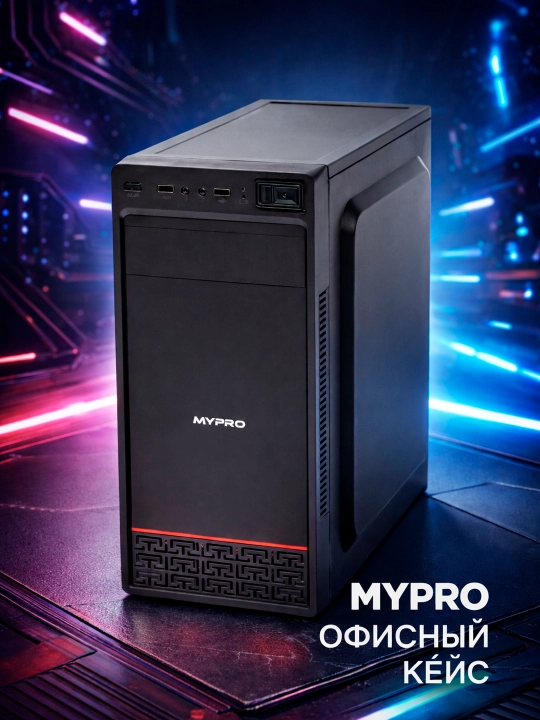 Korpus, tizim birligi, bo'sh micro ATX - 