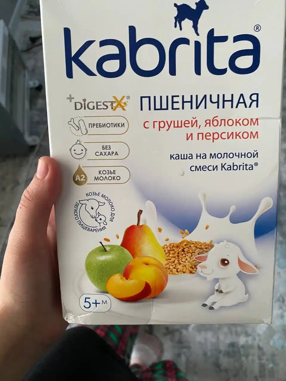 Bug'doy kashasi  "Kabrita", sut aralashmasida nok, olma va shaftoli qo'shilgan, 5+, 180 gr