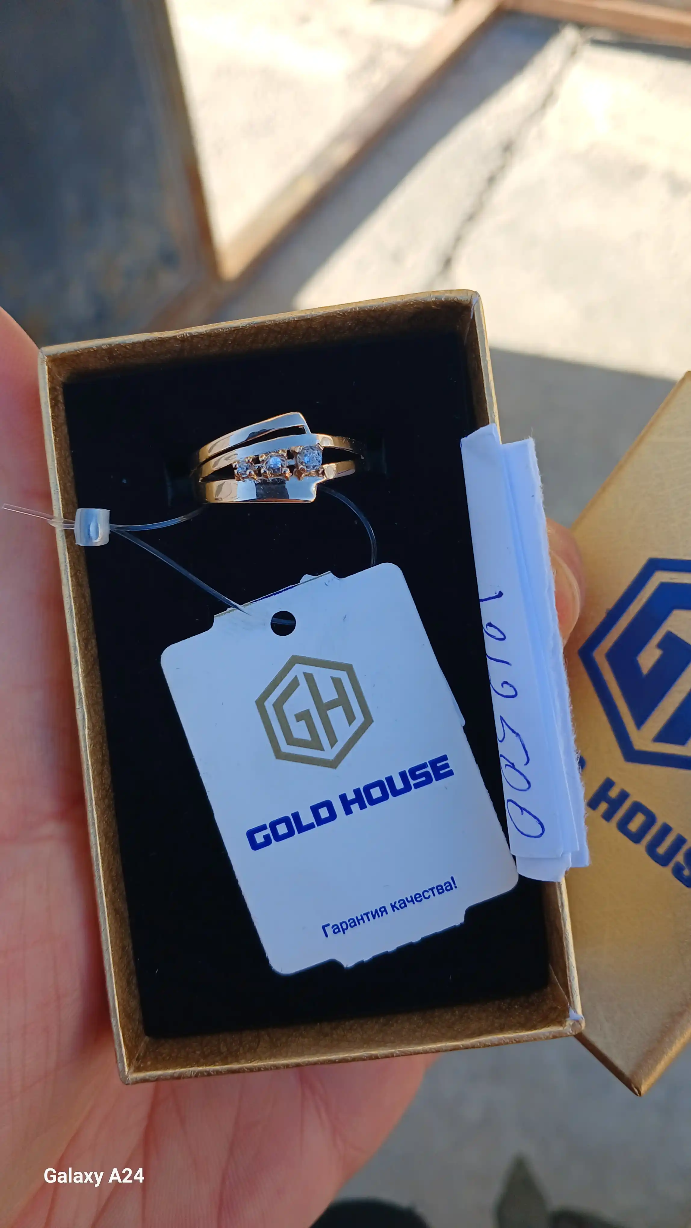 Кольцо GOLD HOUSE D25A, проба 585, трехрядный дизайн и элегантность с кубическим цирконием