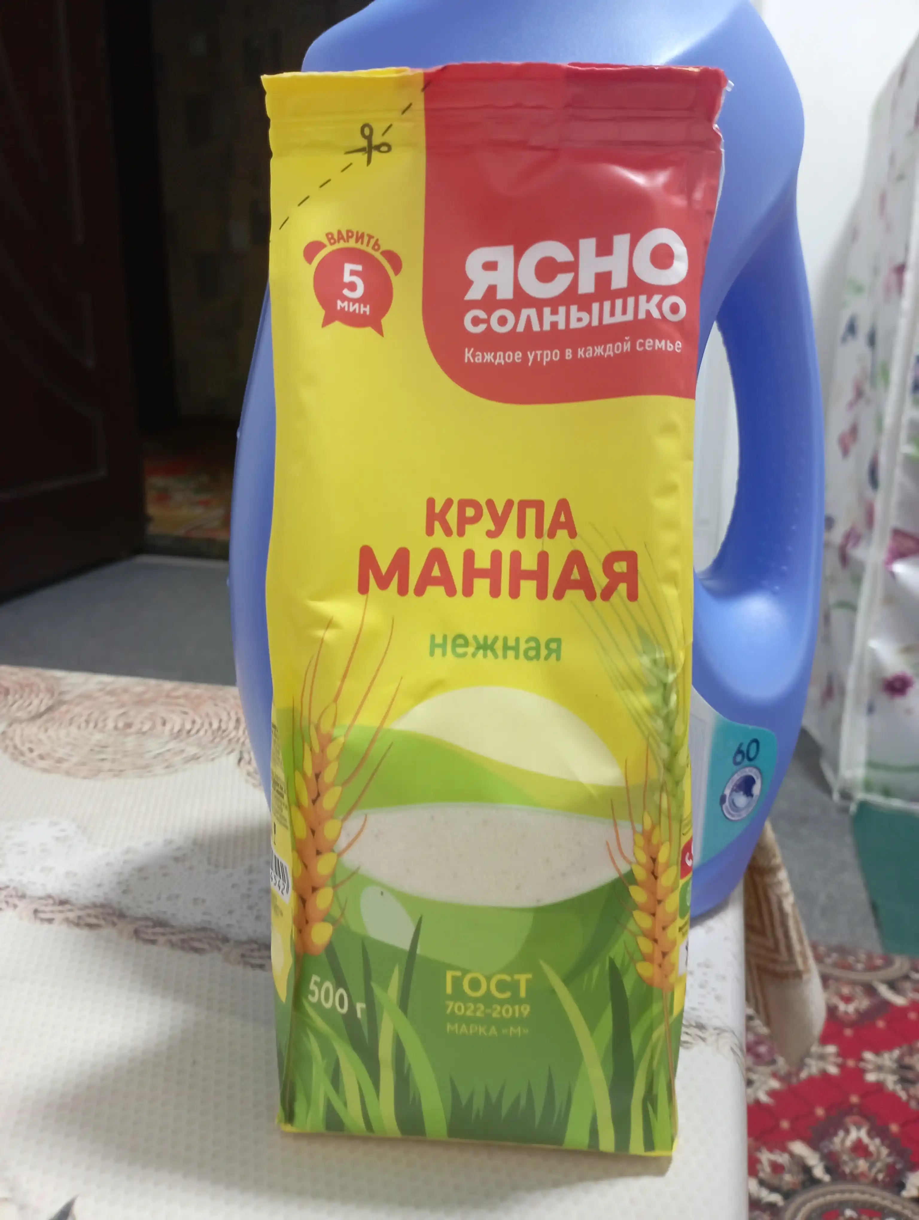 Крупа манная Ясно Солнышко, 500 гр