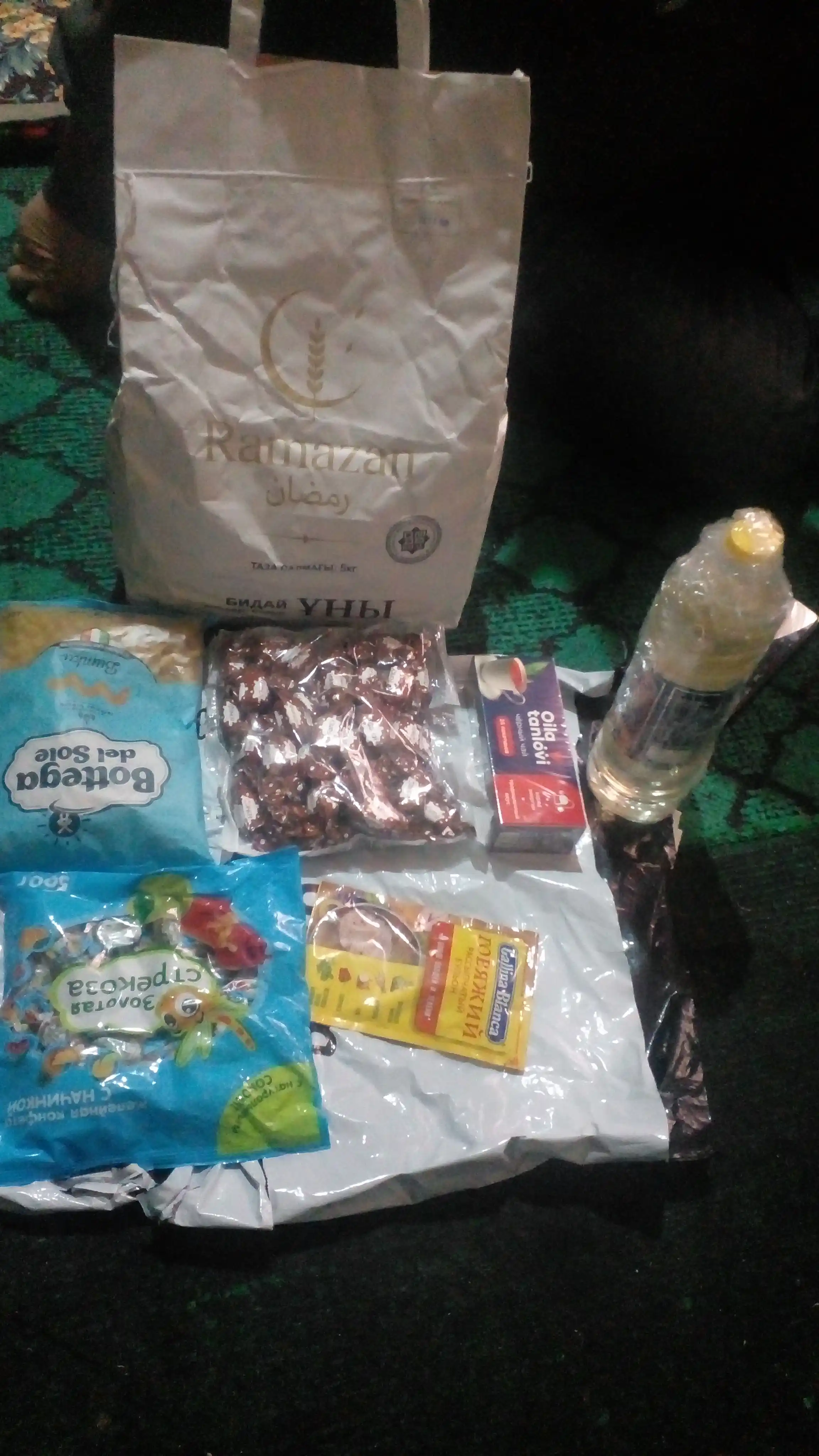 Qora choy Oila tanlovi, 25 paketchalar