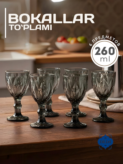 Rangli shishadan tayyorlangan, issiqqa chidaml, ichimliklar uchun fujerlar, 6 dona to‘plam