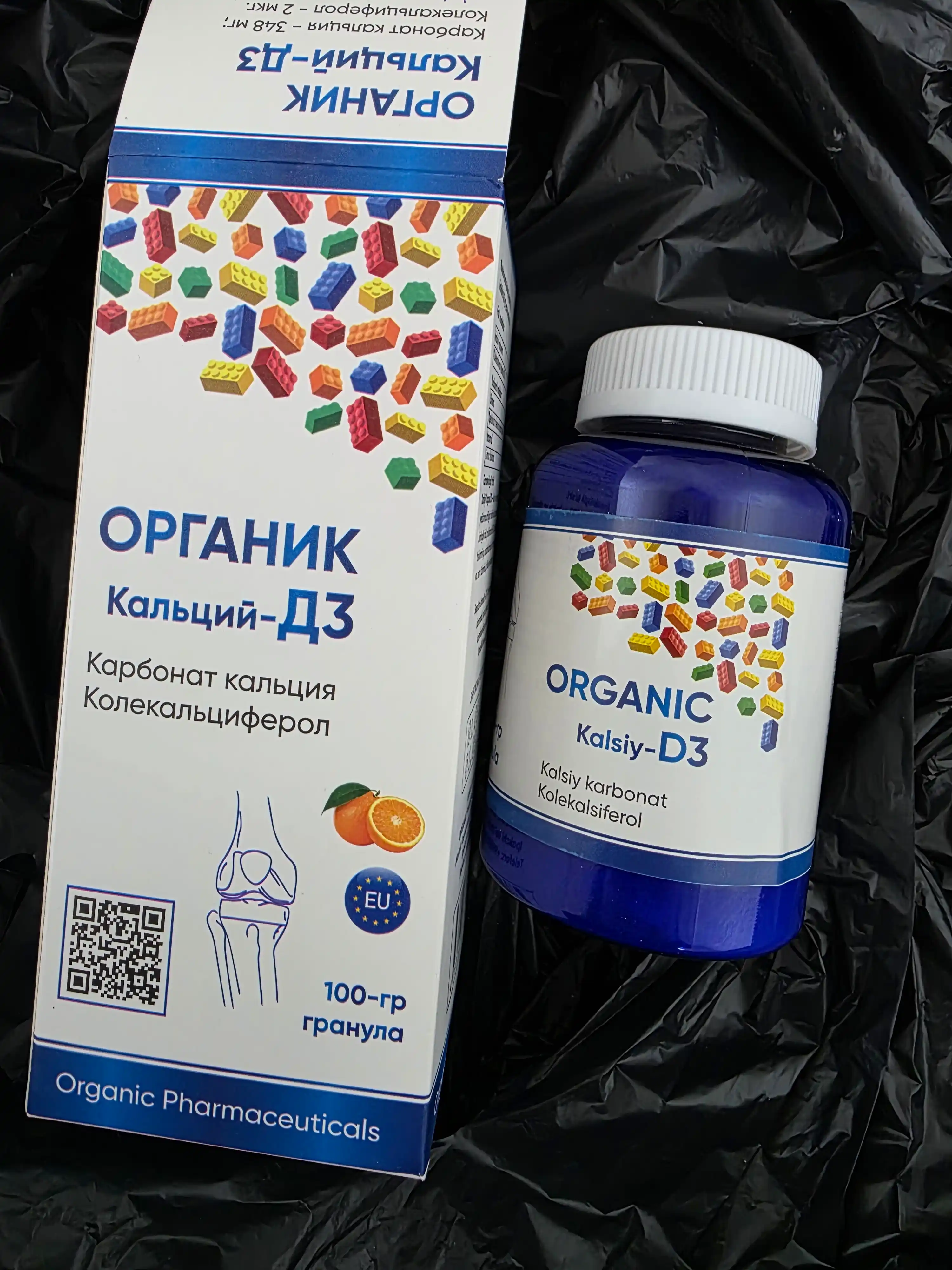 Кальций D3 гранулы  – добавка для костей и зубов
