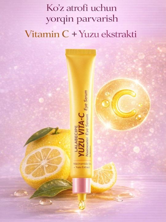 Сыворотка для глаз Yuzu Vita C - 