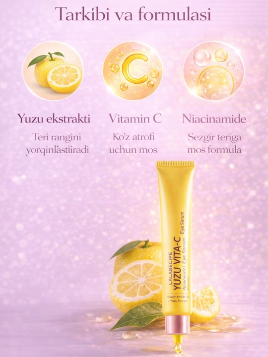 Сыворотка для глаз Yuzu Vita C