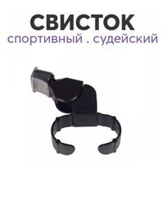 Qora