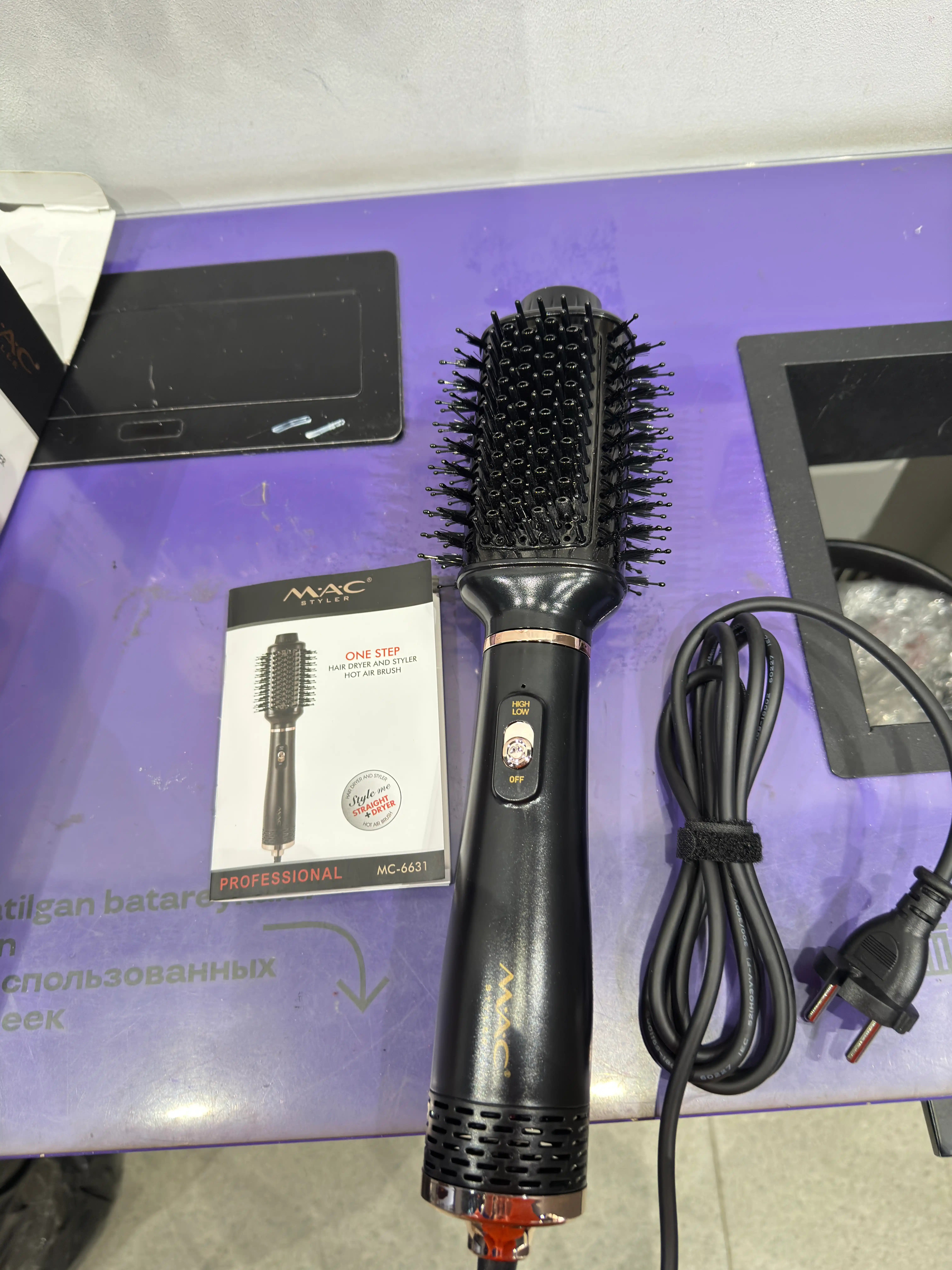Фен-щётка MAC Styler, фен-расчёска, щётка для сушки волос, стайлер укладки волос, 3 режима