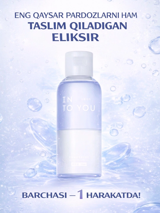 INTOYOU- makeup remover, pardozni o'chiruvchi - 