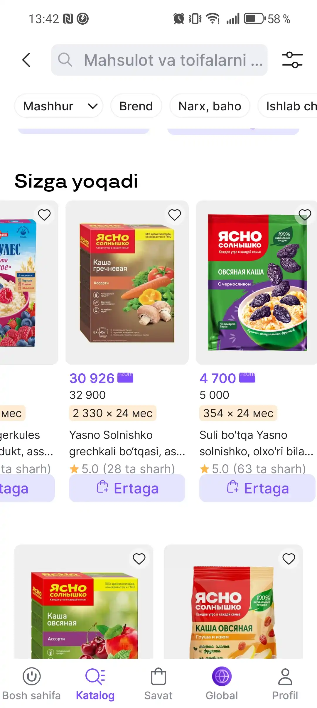 "Yasno Solnishko" suli bo‘tqasi, 270 g assorti