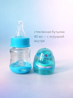 Синий