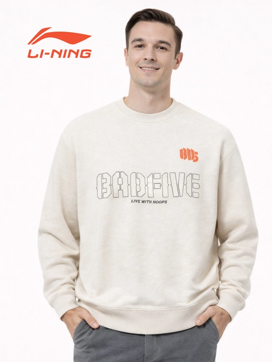 Мужское худи Li-Ning, спортивный стиль, повседневная носка - 