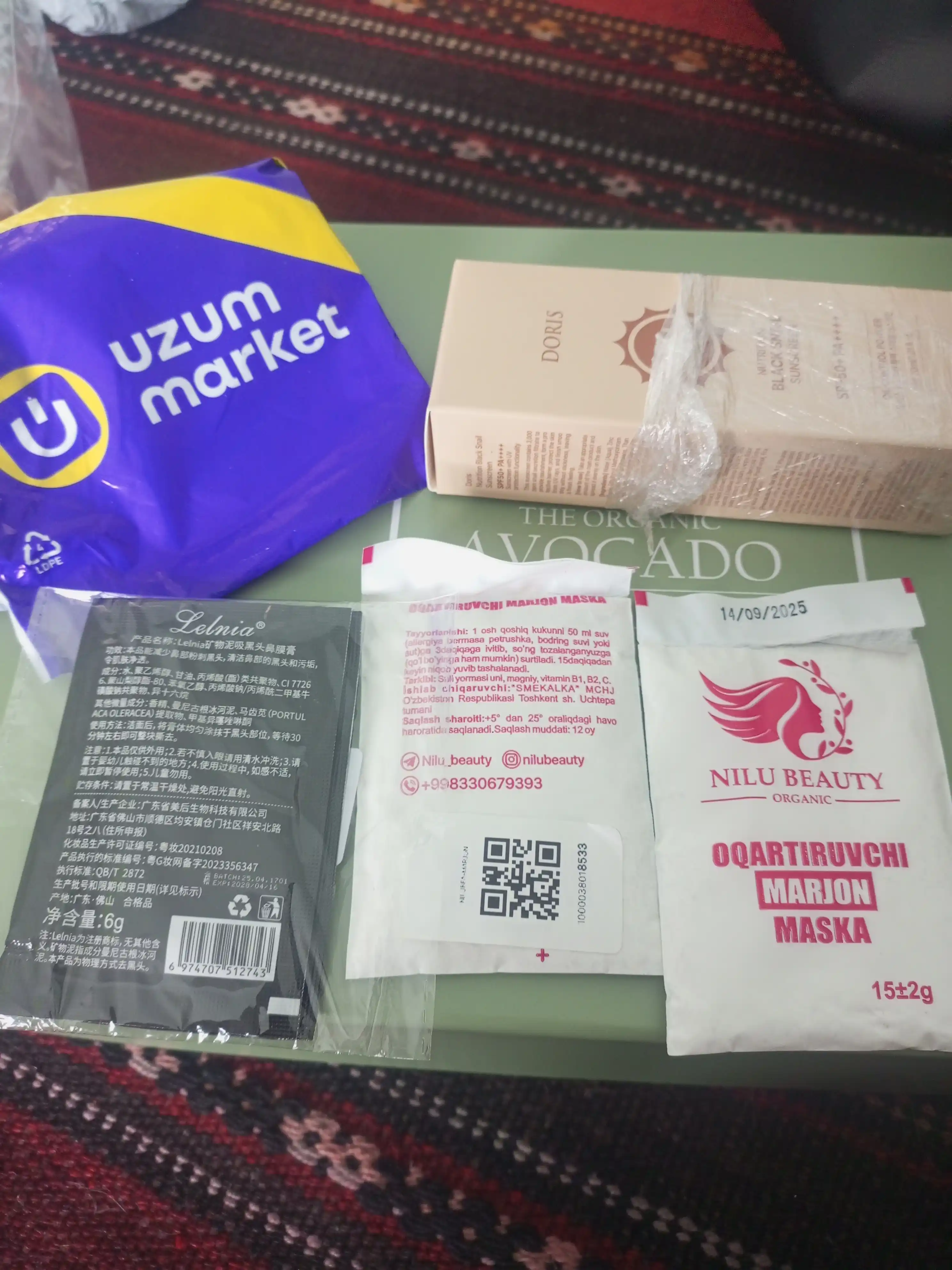 Маска для лица, от черных точек, 6 г