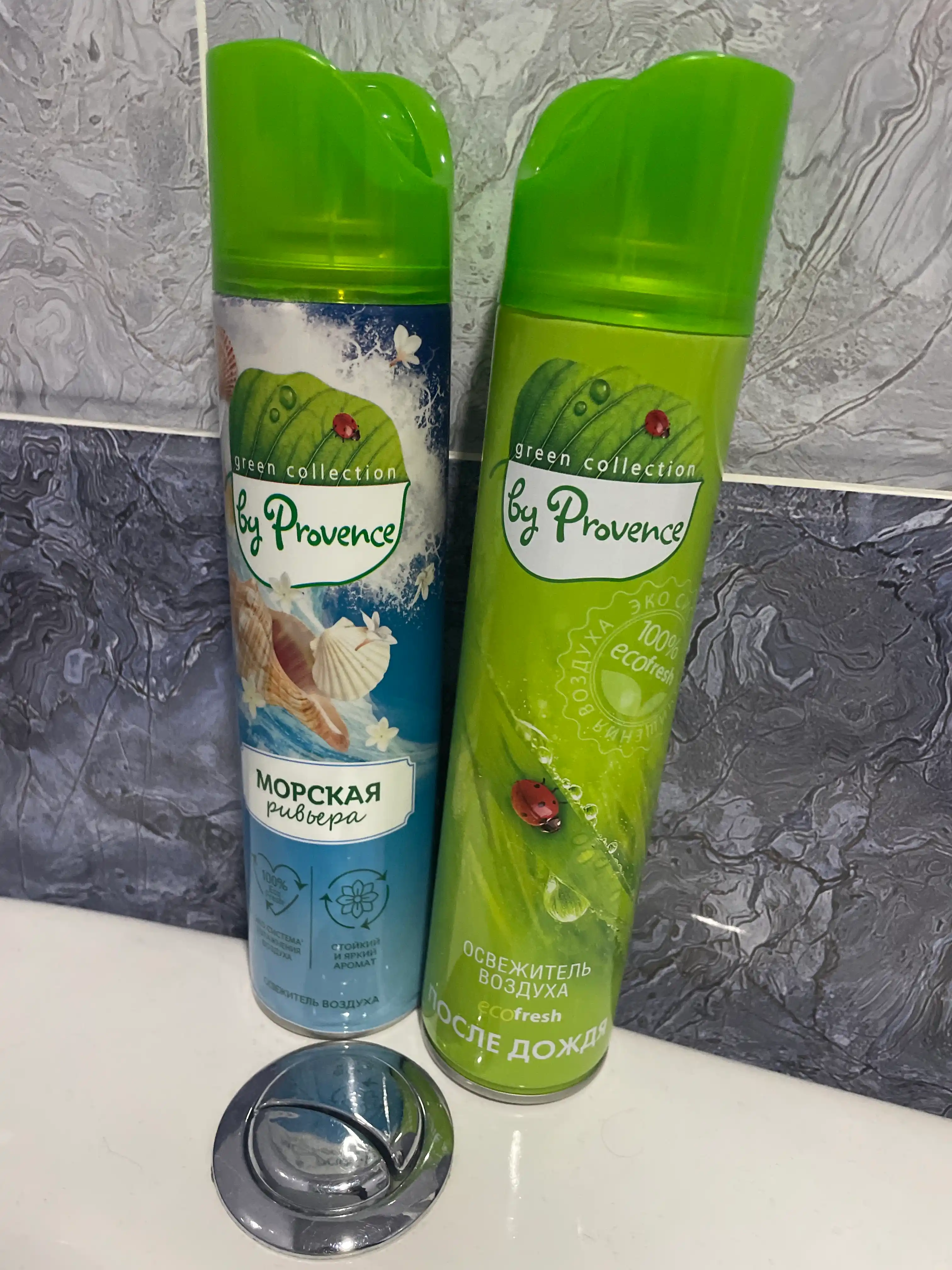 Havo spreyi Green collection by Provence Eco Fresh Yomg'irdan keyin, 300 ml