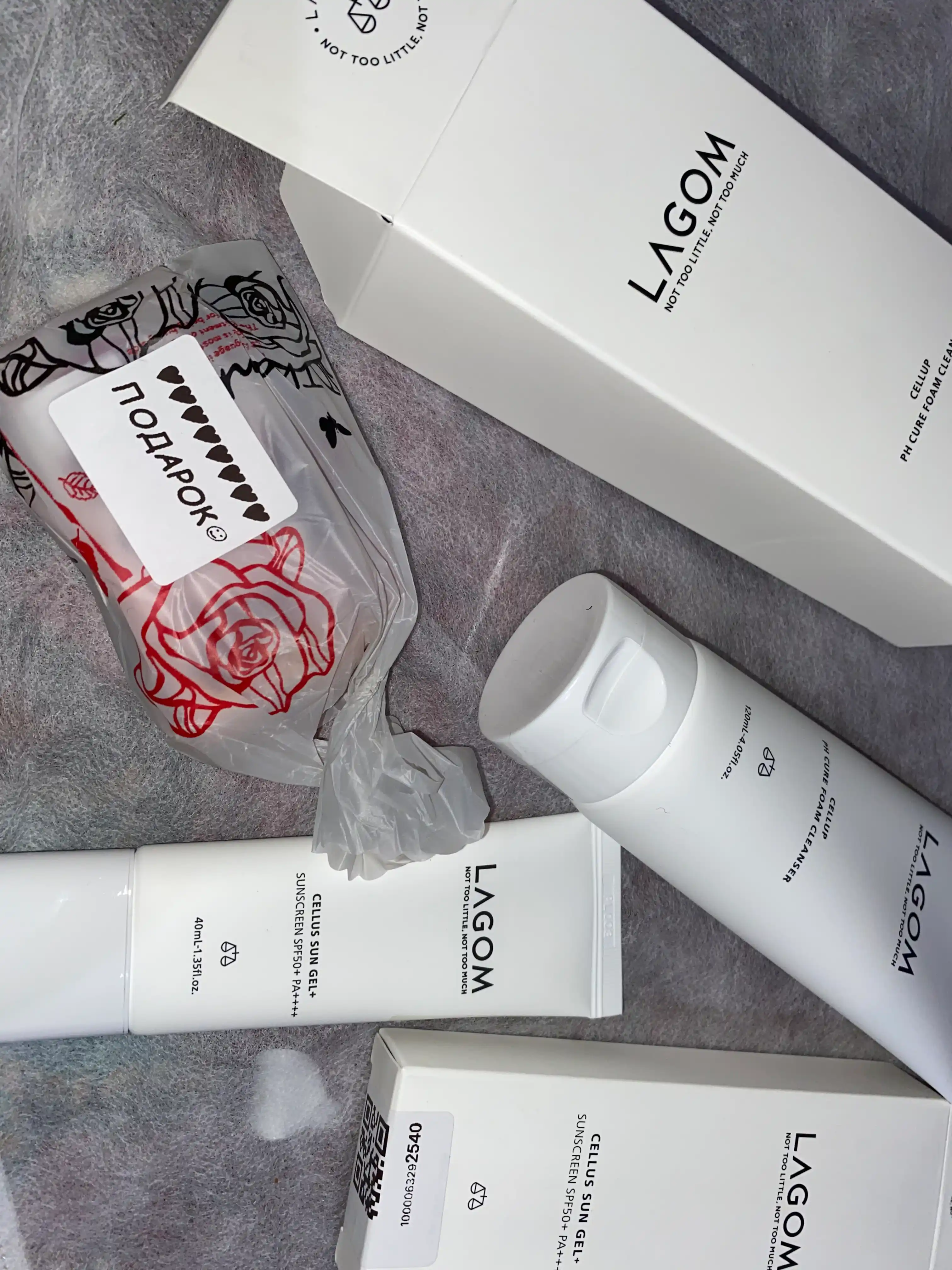 LAGOM CELLUS SUN GEL + SPF50+ Niatsinamidli quyoshdan himoya qiluvchi krem-gel 40 ml
