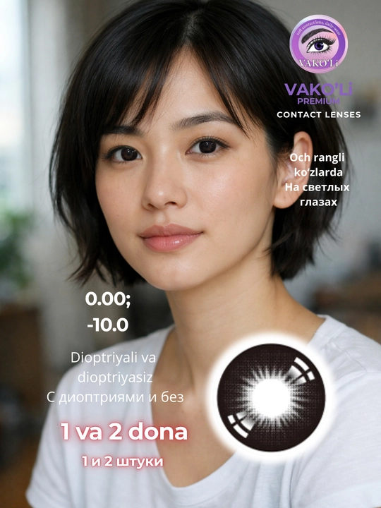 N7201 BLACK Dioptriyali va dioptriyasiz rangli, qora kontakt linzalar