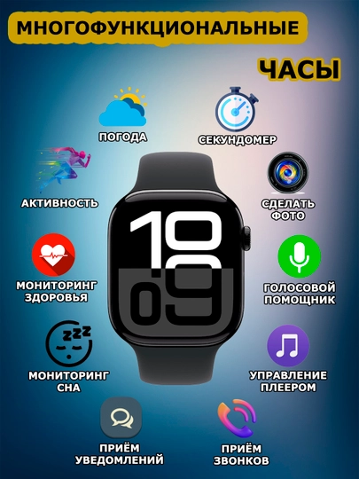 Smart watch Умные смарт часы LAXASFIT